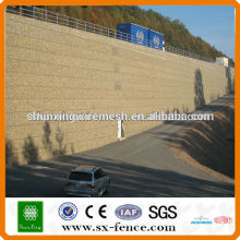 Gabion Wand